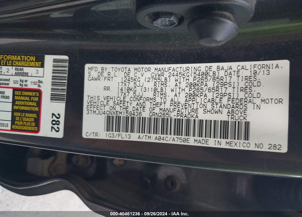 2014 TOYOTA TACOMA PRERUNNER V6 VIN: 3TMJU4GNXEM159436