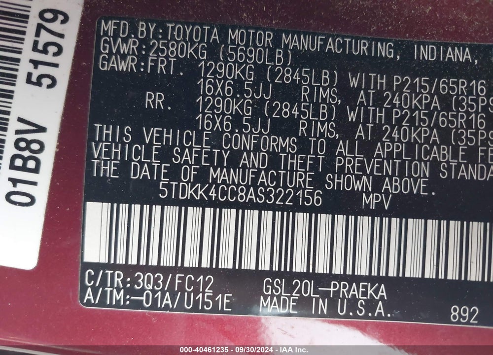 2010 TOYOTA SIENNA LE VIN: 5TDKK4CC8AS322156