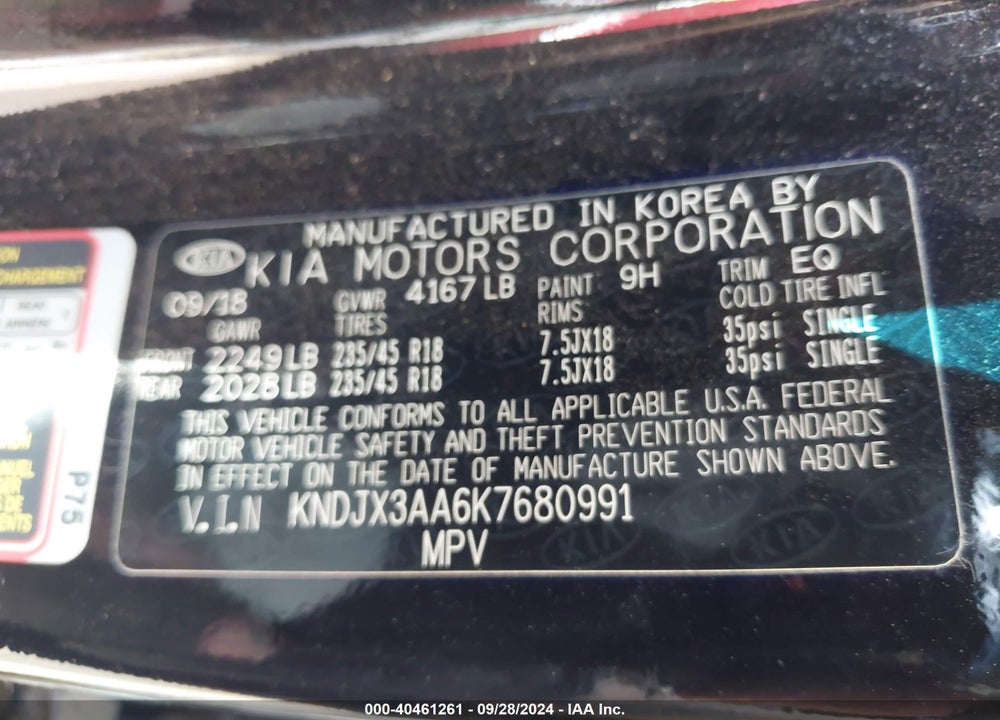 2019 KIA SOUL VIN: KNDJX3AA6K7680991