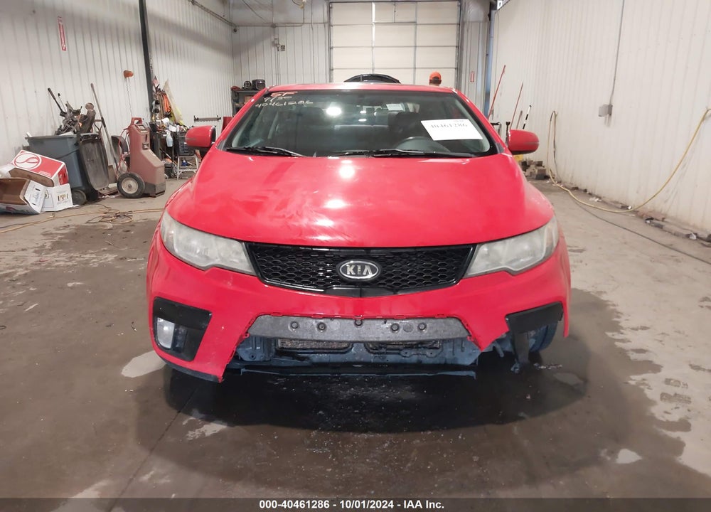 2012 KIA FORTE KOUP VIN: KNAFW6A33C5641541