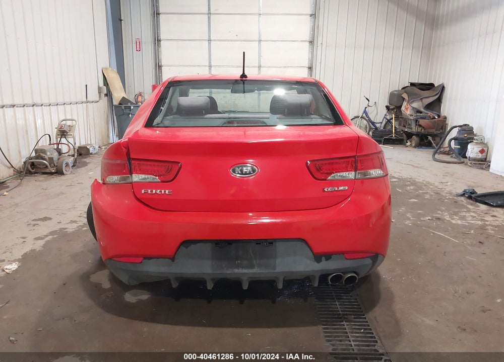 2012 KIA FORTE KOUP VIN: KNAFW6A33C5641541