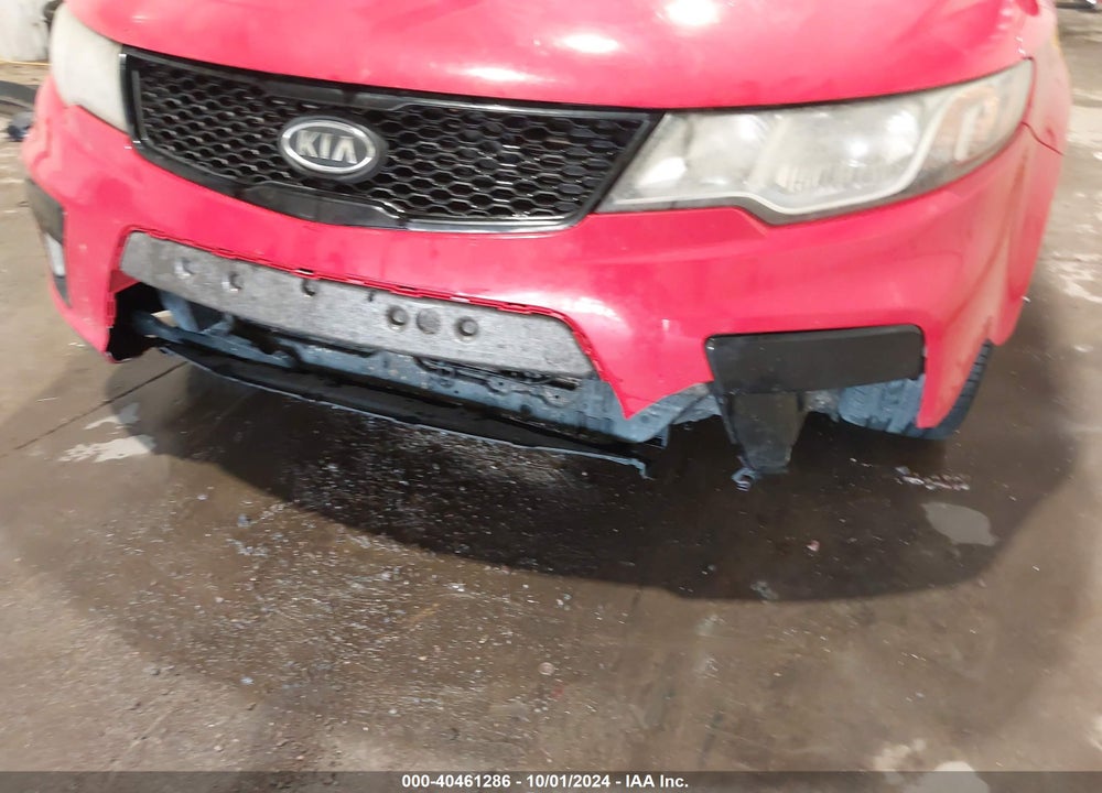 2012 KIA FORTE KOUP VIN: KNAFW6A33C5641541