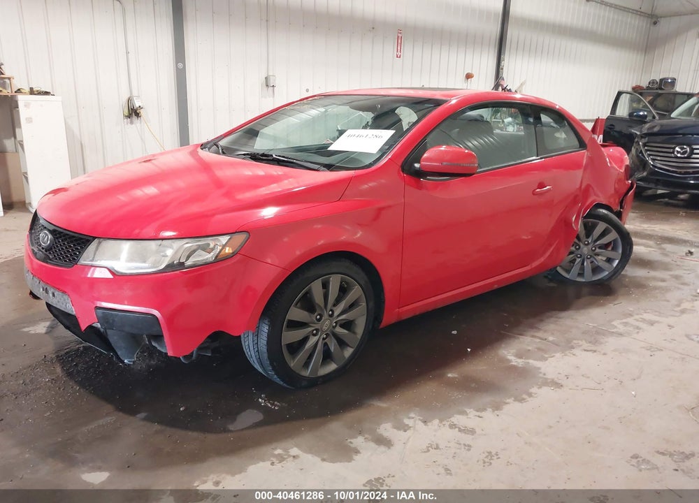 2012 KIA FORTE KOUP VIN: KNAFW6A33C5641541