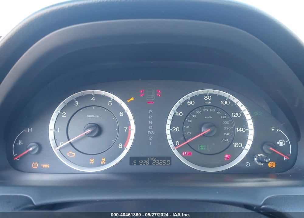 2012 HONDA ACCORD VIN: 1HGCP2F30CA117051