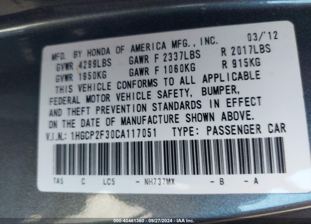 2012 HONDA ACCORD VIN: 1HGCP2F30CA117051