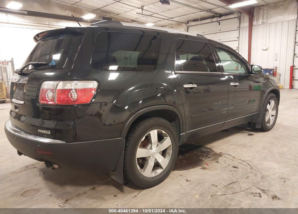 2012 GMC ACADIA SLT-1 VIN: 1GKKVRED9CJ325002