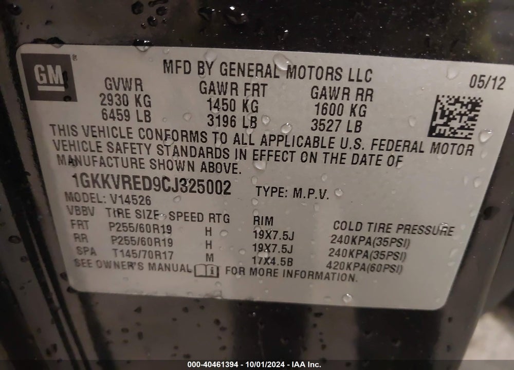 2012 GMC ACADIA SLT-1 VIN: 1GKKVRED9CJ325002