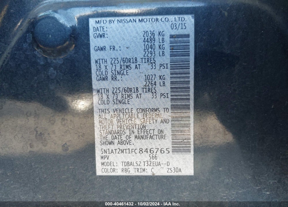 2015 NISSAN ROGUE SL VIN: 5N1AT2MT1FC846765