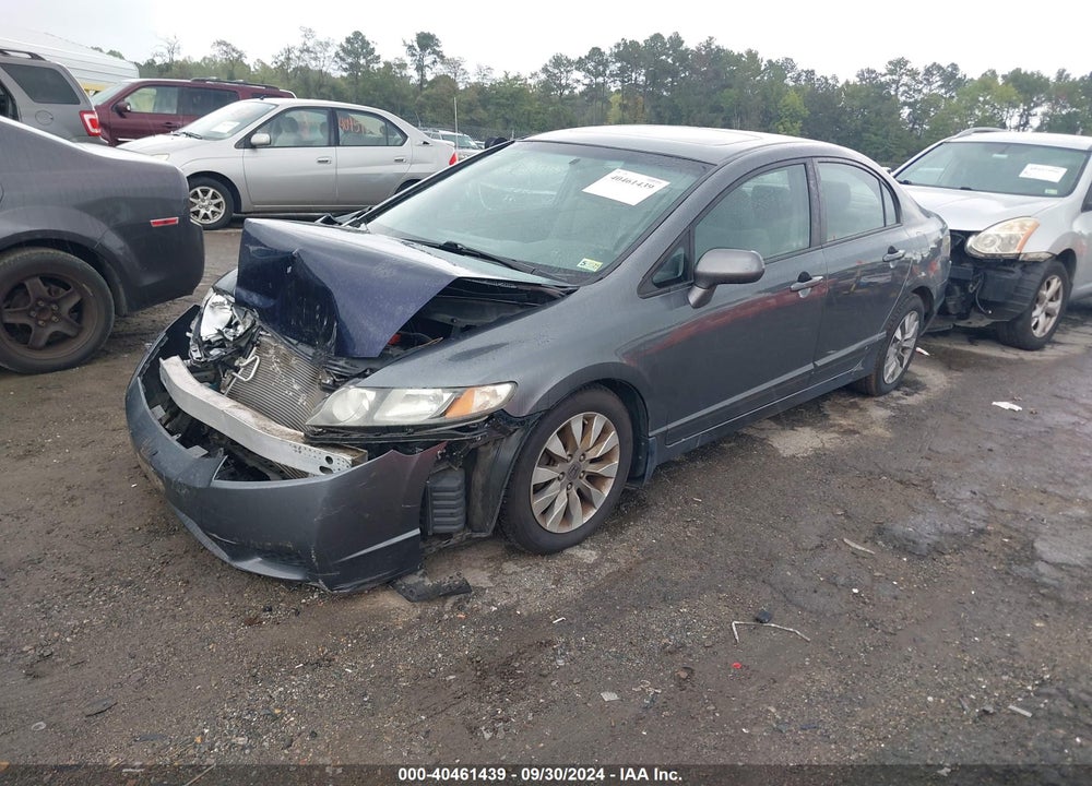 2011 HONDA CIVIC EX VIN: 19XFA1F84BE018134