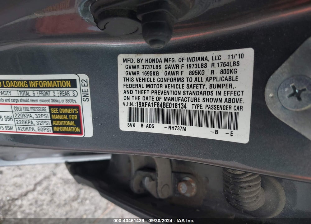 2011 HONDA CIVIC EX VIN: 19XFA1F84BE018134