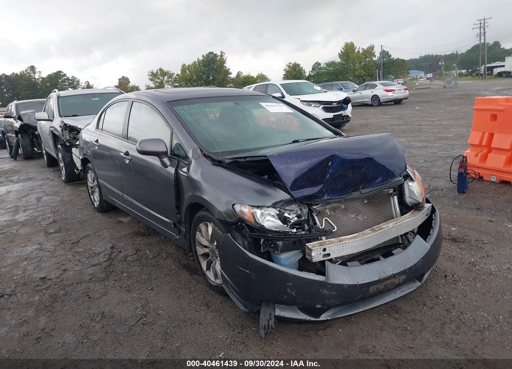 2011 HONDA CIVIC EX VIN: 19XFA1F84BE018134