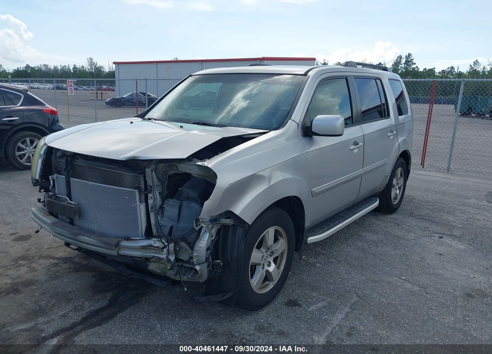 2011 HONDA PILOT EX-L VIN: 5FNYF3H57BB040003
