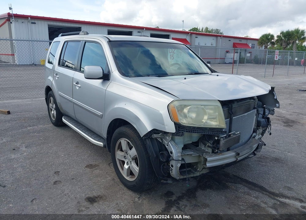 2011 HONDA PILOT EX-L VIN: 5FNYF3H57BB040003