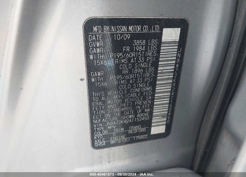 2010 NISSAN CUBE 1.8S VIN: JN8AZ2KR2AT152450