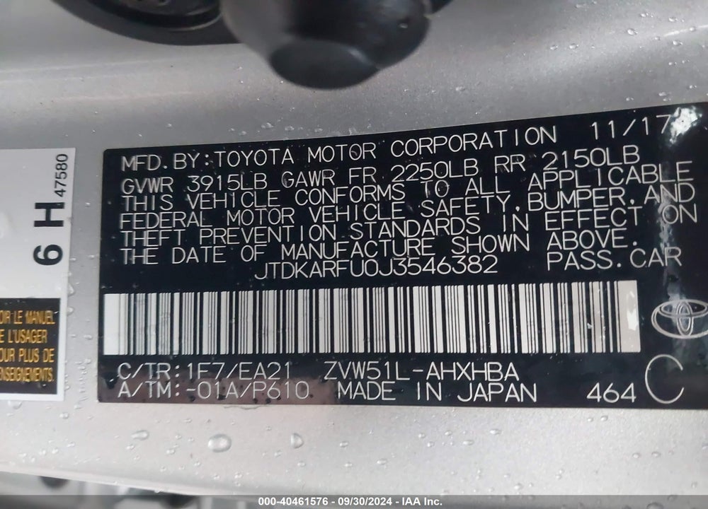 2018 TOYOTA PRIUS FOUR TOURING VIN: JTDKARFU0J3546382