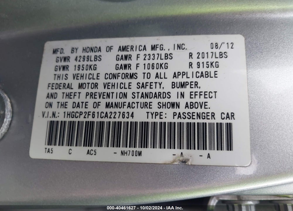 2012 HONDA ACCORD 2.4 SE VIN: 1HGCP2F61CA227634