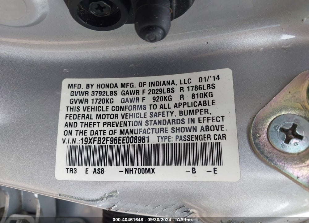 2014 HONDA CIVIC EX-L VIN: 19XFB2F96EE008981