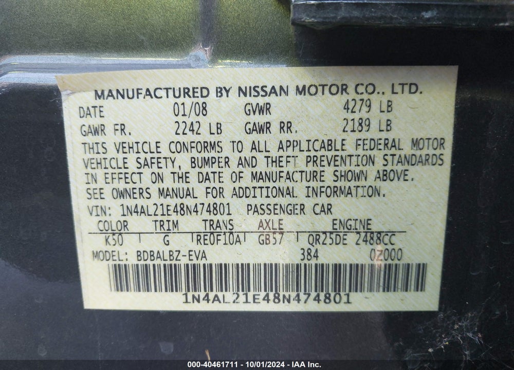 2008 NISSAN ALTIMA 2.5 S VIN: 1N4AL21E48N474801
