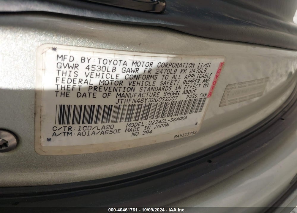 2002 LEXUS SC 430 VIN: JTHFN48Y120006615