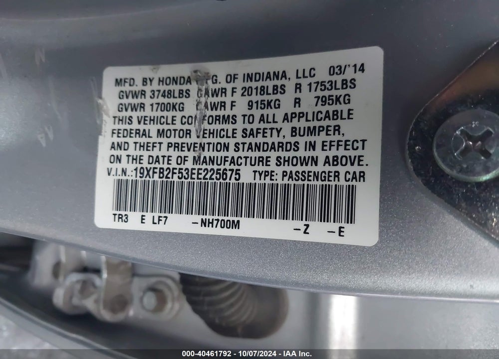 2014 HONDA CIVIC LX VIN: 19XFB2F53EE225675