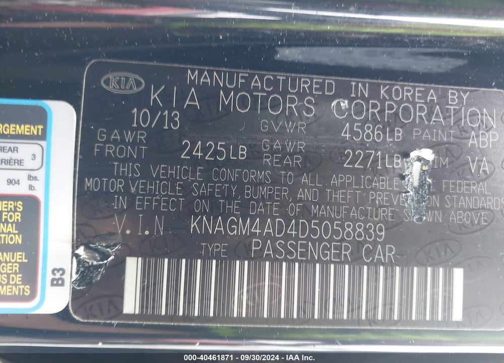 2013 KIA OPTIMA HYBRID LX VIN: KNAGM4AD4D5058839