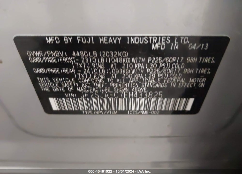 2014 SUBARU FORESTER 2.5I PREMIUM VIN: JF2SJAEC7EH433825