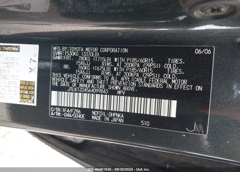 2006 SCION XB VIN: JTLKT324564099843