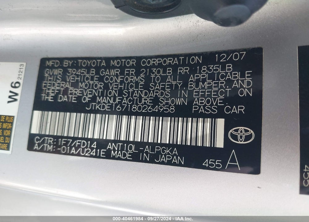 2008 SCION TC VIN: JTKDE167180264958