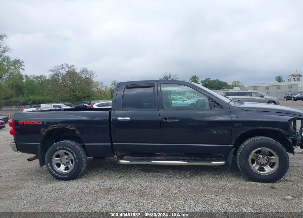 2008 DODGE RAM 1500 ST/SXT VIN: 1D7HU182X8J228649