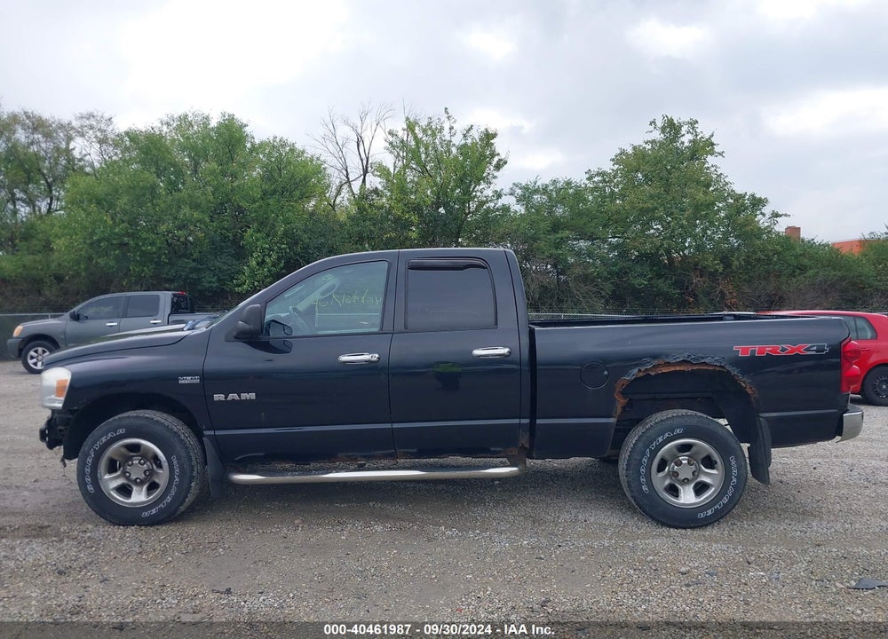 2008 DODGE RAM 1500 ST/SXT VIN: 1D7HU182X8J228649