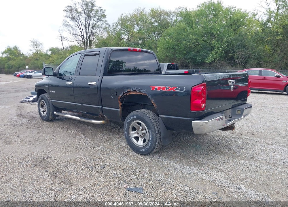 2008 DODGE RAM 1500 ST/SXT VIN: 1D7HU182X8J228649