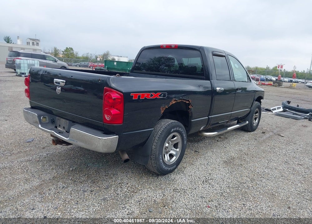 2008 DODGE RAM 1500 ST/SXT VIN: 1D7HU182X8J228649
