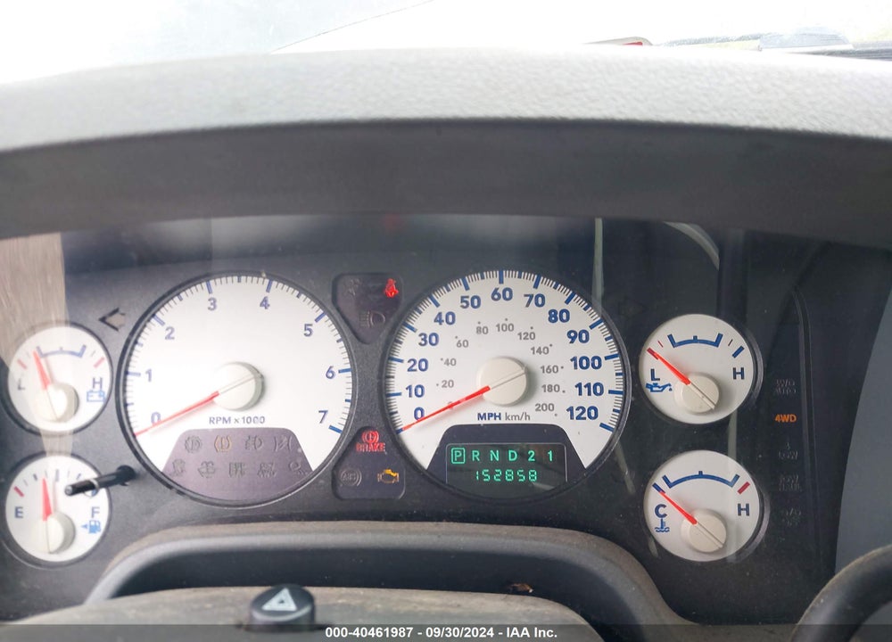 2008 DODGE RAM 1500 ST/SXT VIN: 1D7HU182X8J228649