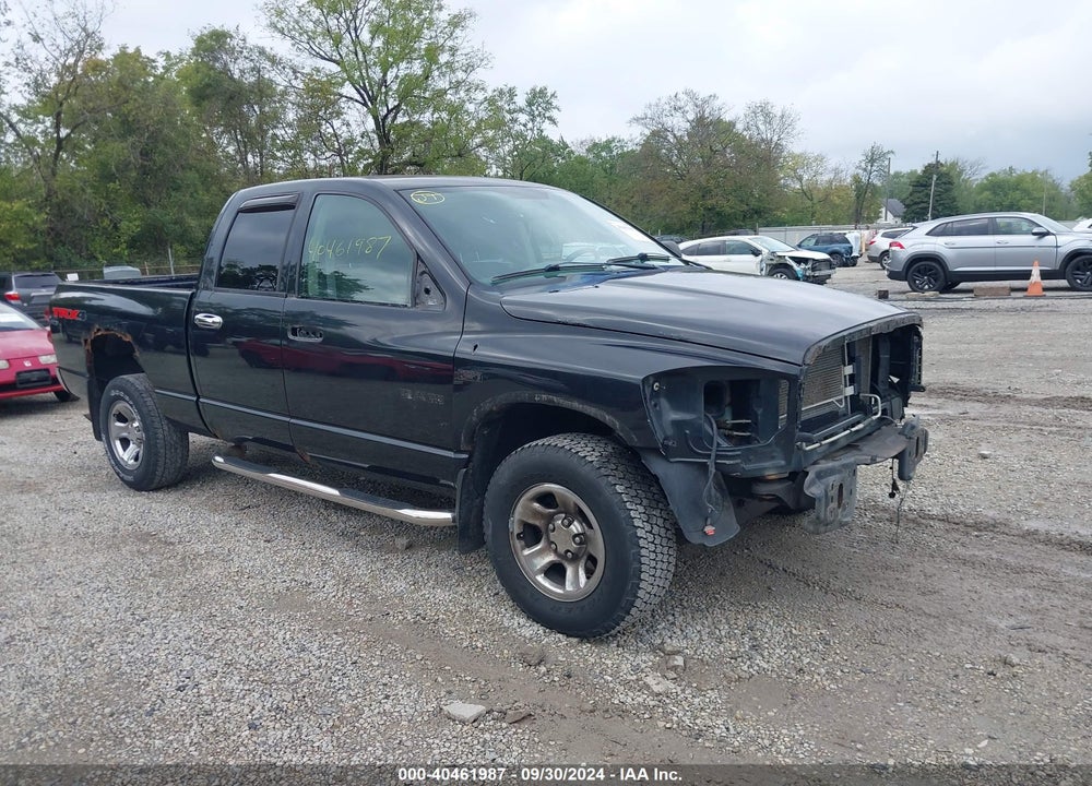2008 DODGE RAM 1500 ST/SXT VIN: 1D7HU182X8J228649