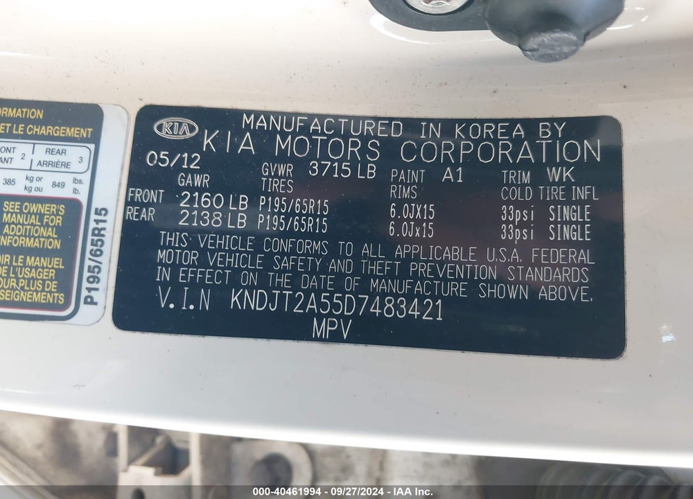 2013 KIA SOUL VIN: KNDJT2A55D7483421