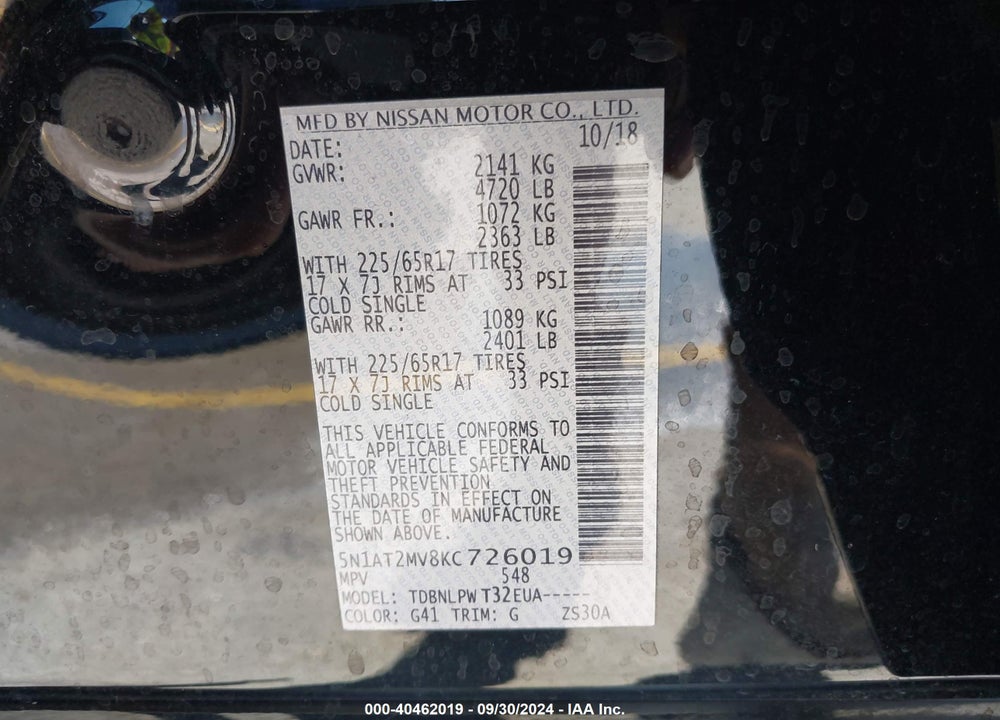 2019 NISSAN ROGUE S VIN: 5N1AT2MV8KC726019