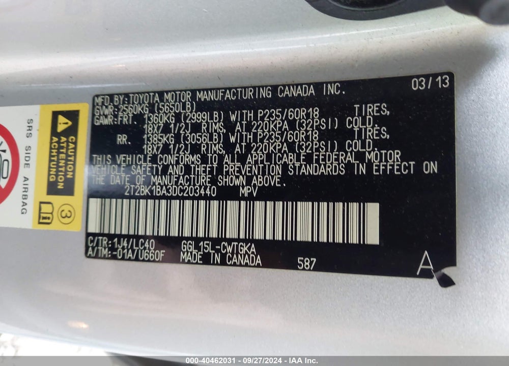2013 LEXUS RX 350 VIN: 2T2BK1BA3DC203440