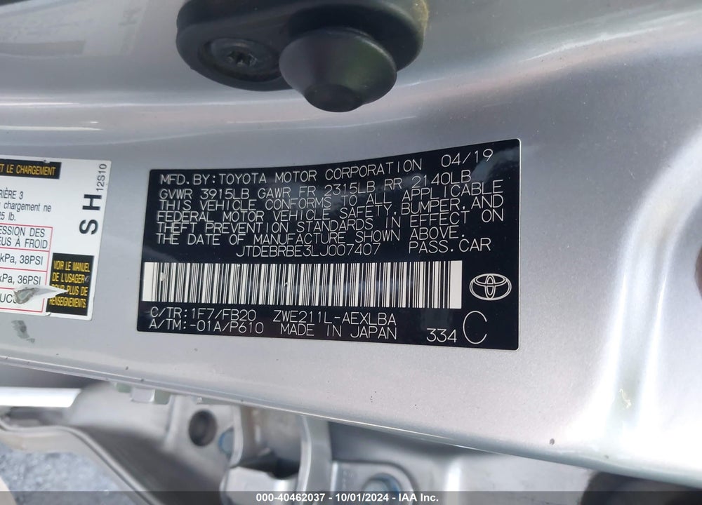 2020 TOYOTA COROLLA HYBRID LE VIN: JTDEBRBE3LJ007407