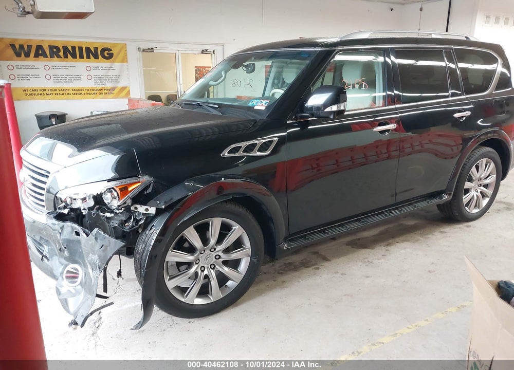 2012 INFINITI QX56 VIN: JN8AZ2NE2C9016697