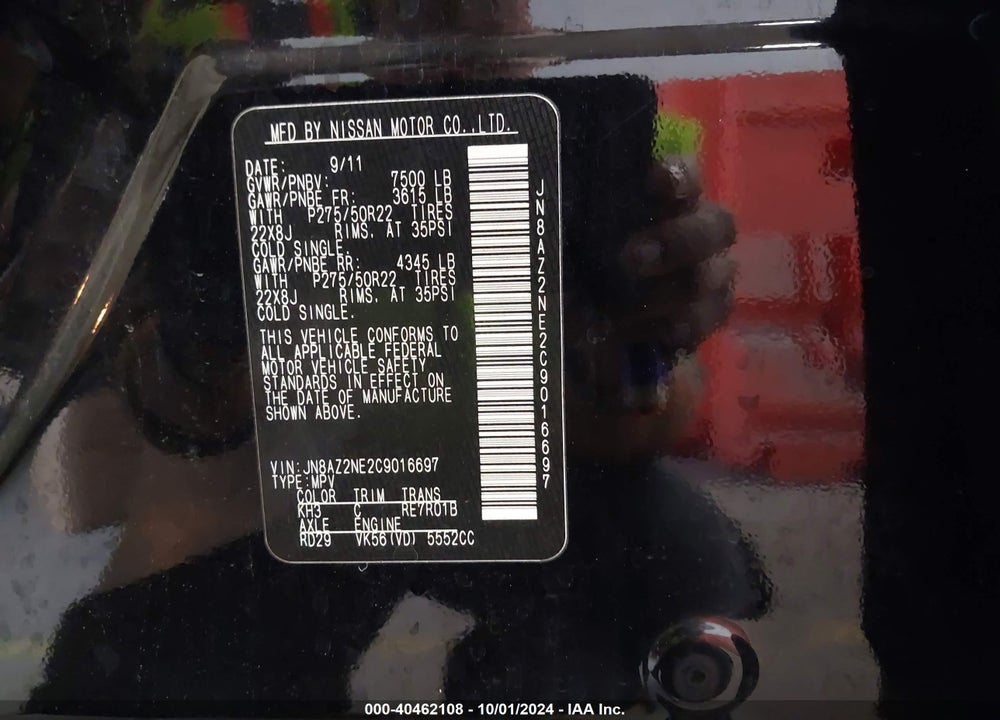 2012 INFINITI QX56 VIN: JN8AZ2NE2C9016697