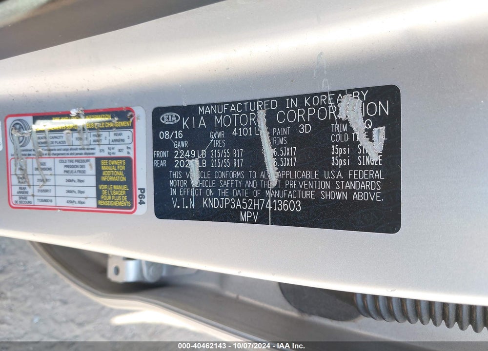 2017 KIA SOUL VIN: KNDJP3A52H7413603