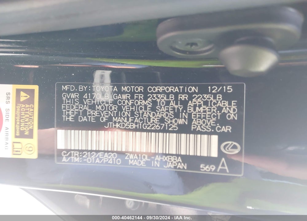 2016 LEXUS CT 200H VIN: JTHKD5BH1G2267125