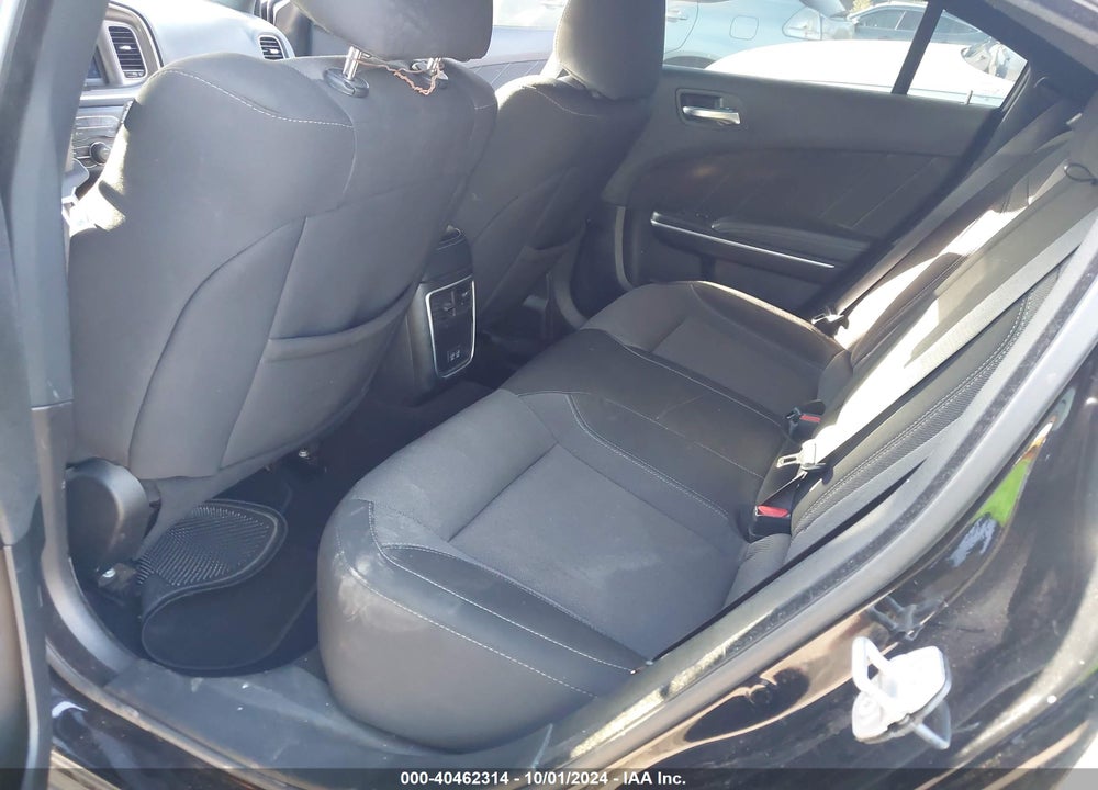 2022 DODGE CHARGER SXT RWD VIN: 2C3CDXBG4NH206059