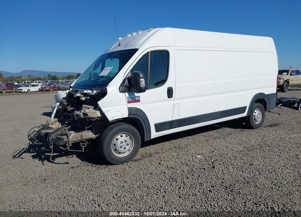 2021 RAM PROMASTER 2500 HIGH ROOF 159 WB VIN: 3C6LRVDG3ME517398