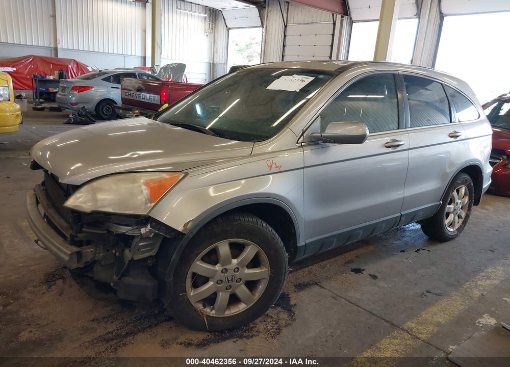 2007 HONDA CR-V EX-L VIN: JHLRE48787C073694