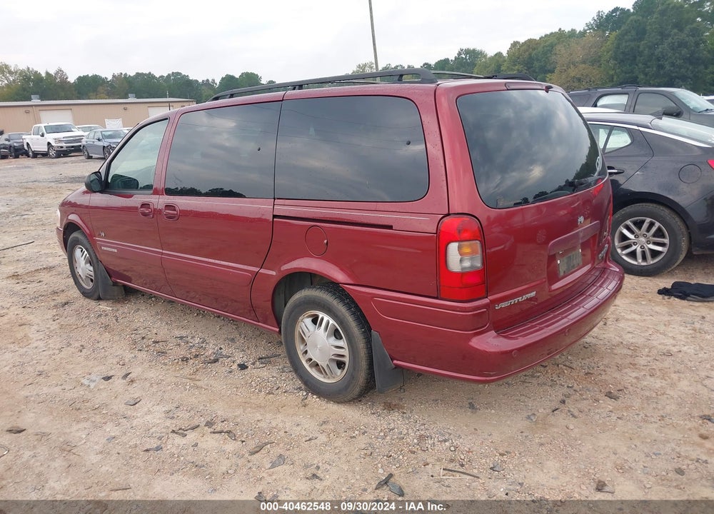 2002 CHEVROLET VENTURE WARNER BROS. EDITION VIN: 1GNDX13E82D160026