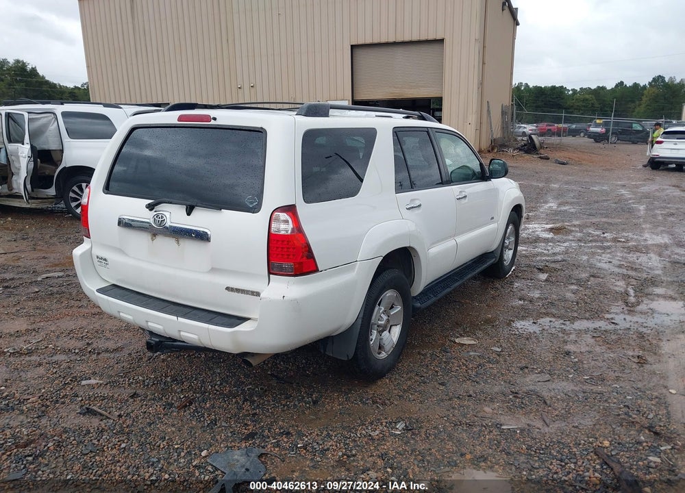 2007 TOYOTA 4RUNNER SR5 V6 VIN: JTEZU14R670089119