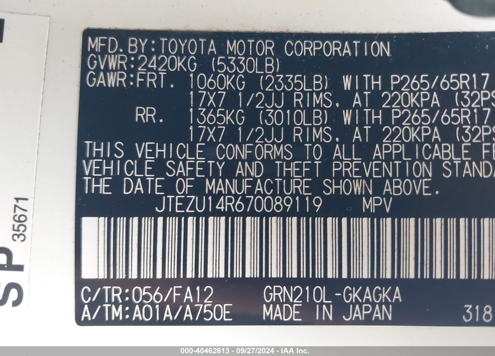 2007 TOYOTA 4RUNNER SR5 V6 VIN: JTEZU14R670089119