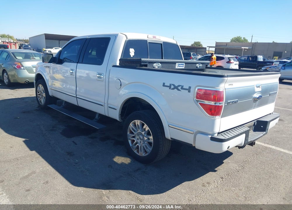 2012 FORD F150 SUPERCREW VIN: 1FTFW1ET4CFB26669
