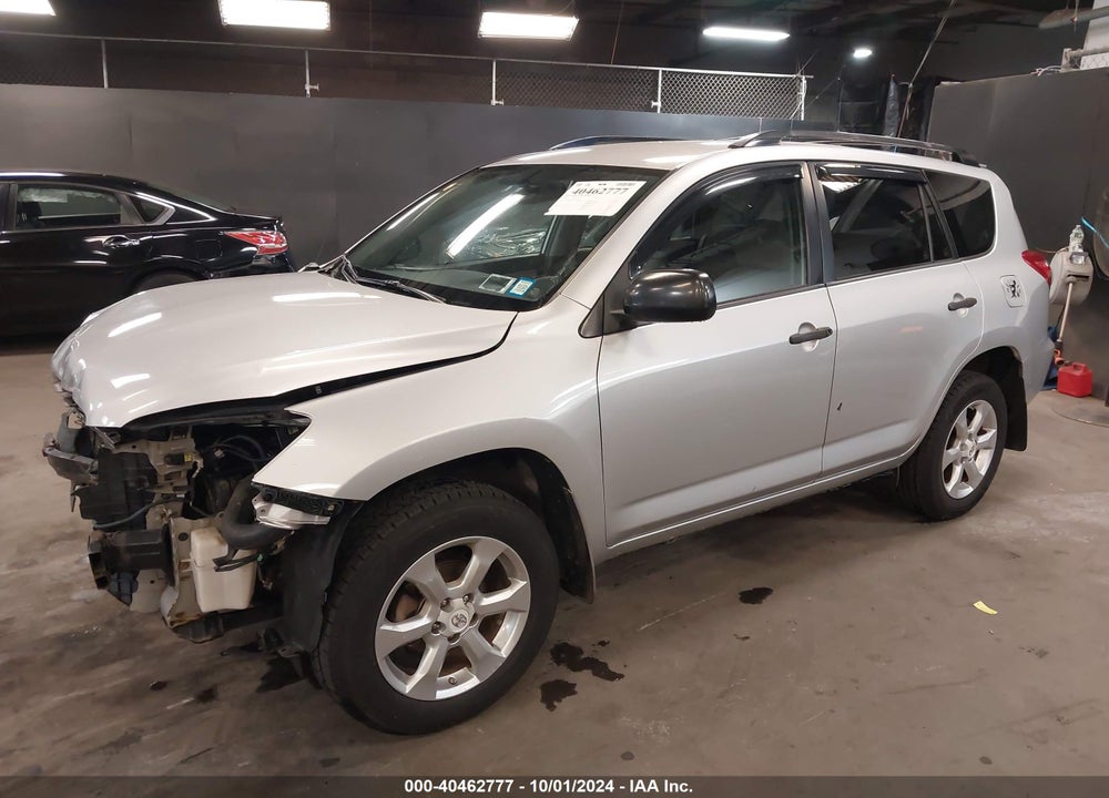 2008 TOYOTA RAV4 VIN: JTMBD33V686064767
